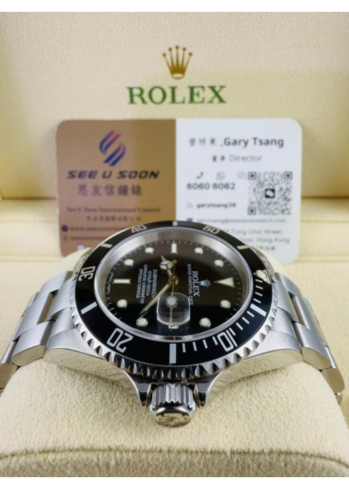 二手 ▶️ Rolex 勞力士 Submariner DATE ◀️ 16610 2006年 (40mm)  